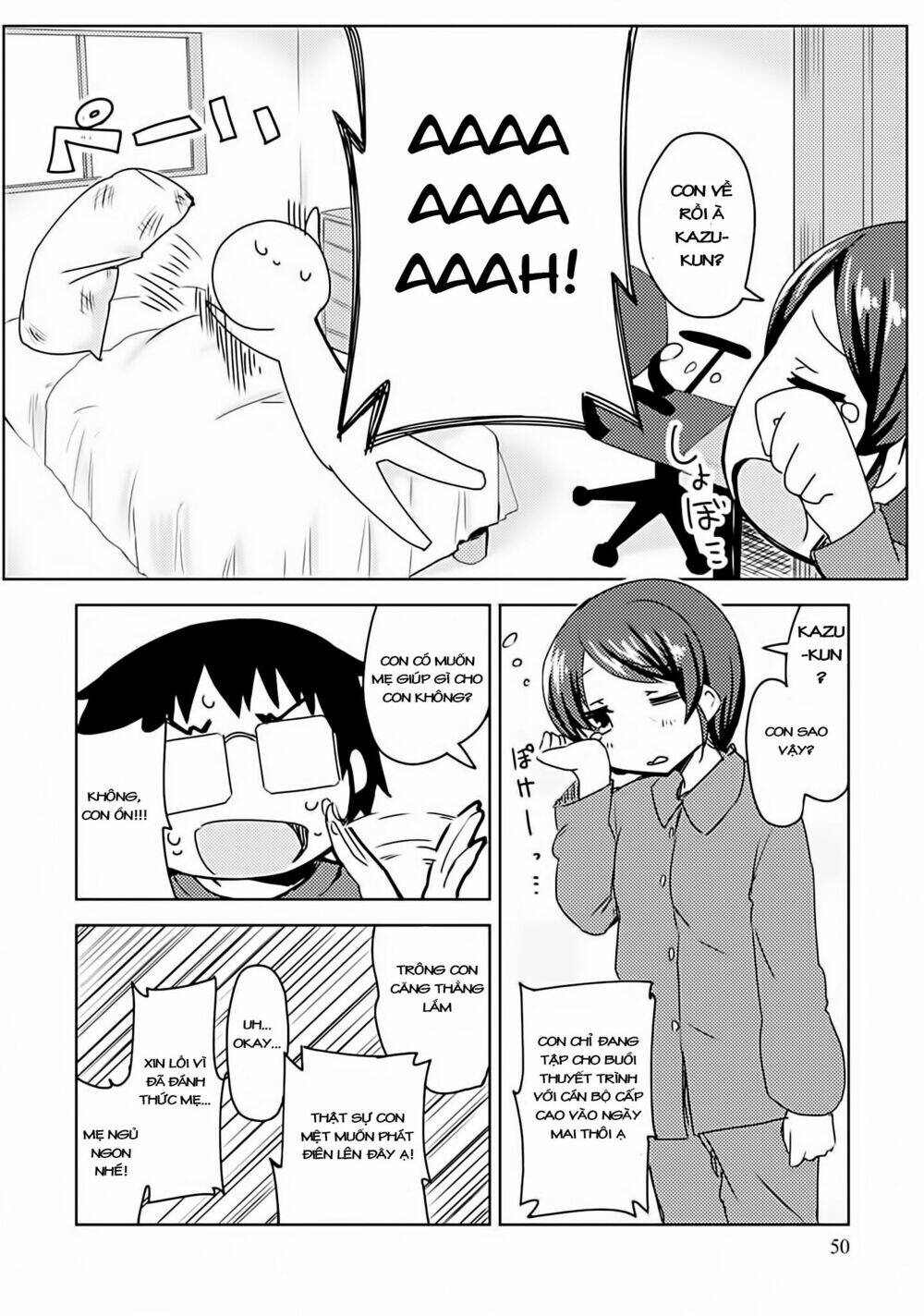 i can't marry a hugging pillow! chapter 2 25