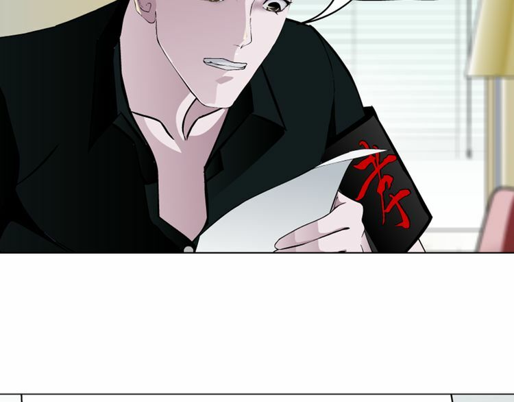 câu lạc bộ ngoại tình chapter 30 59