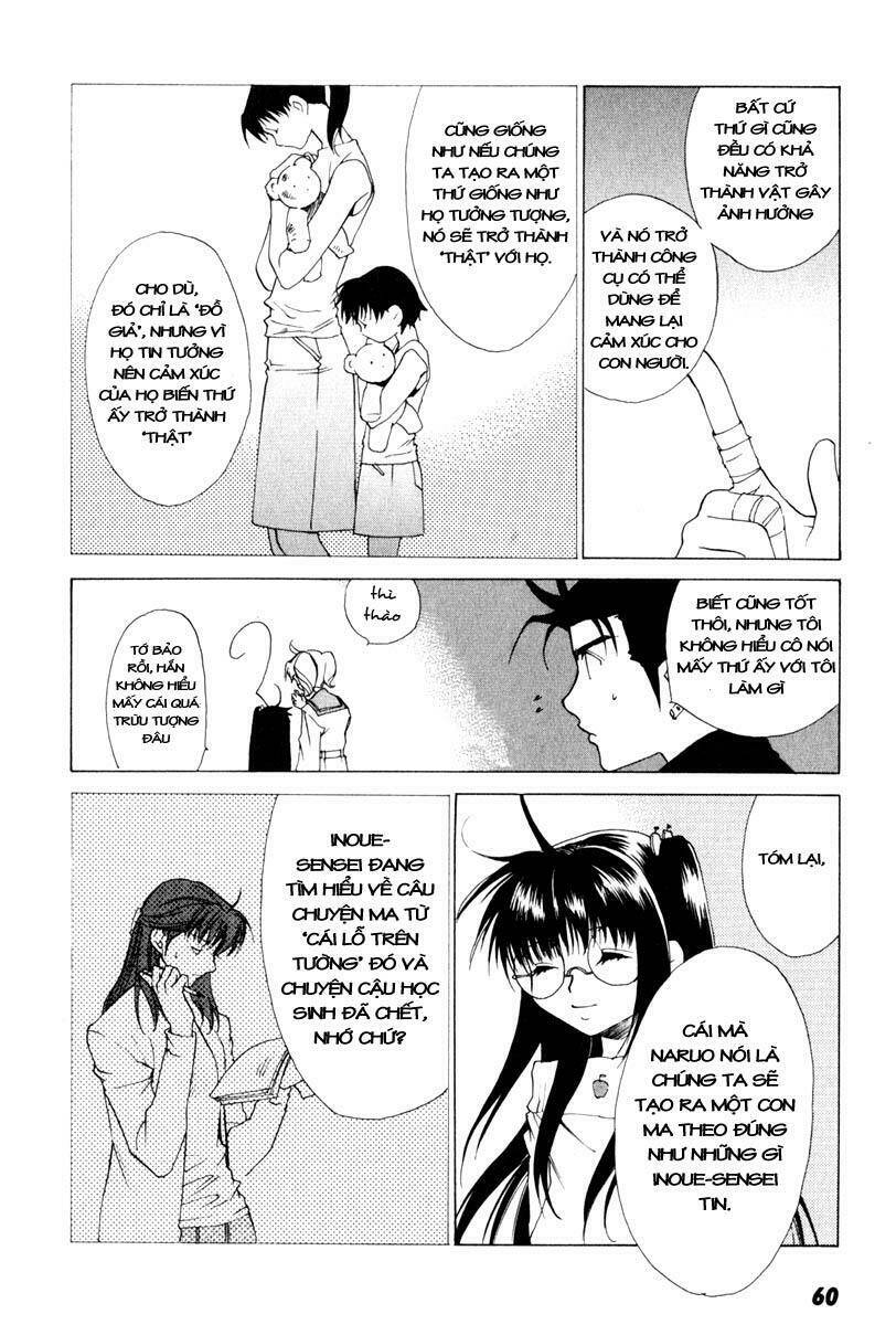 butterfly chapter 12 17