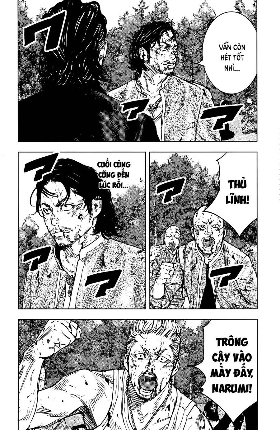 crows zero 2 suzuran x housen chapter 48 13