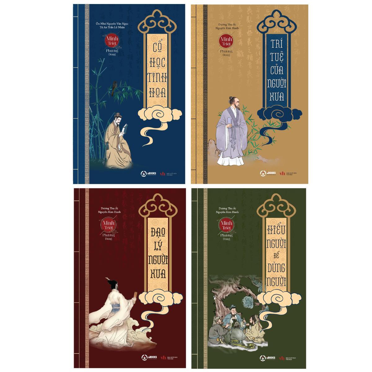 Sách - Combo 4 Cuốn Cổ Học Kỳ Thư - Trí tuệ người xưa - Sách chính hãng Sbooks