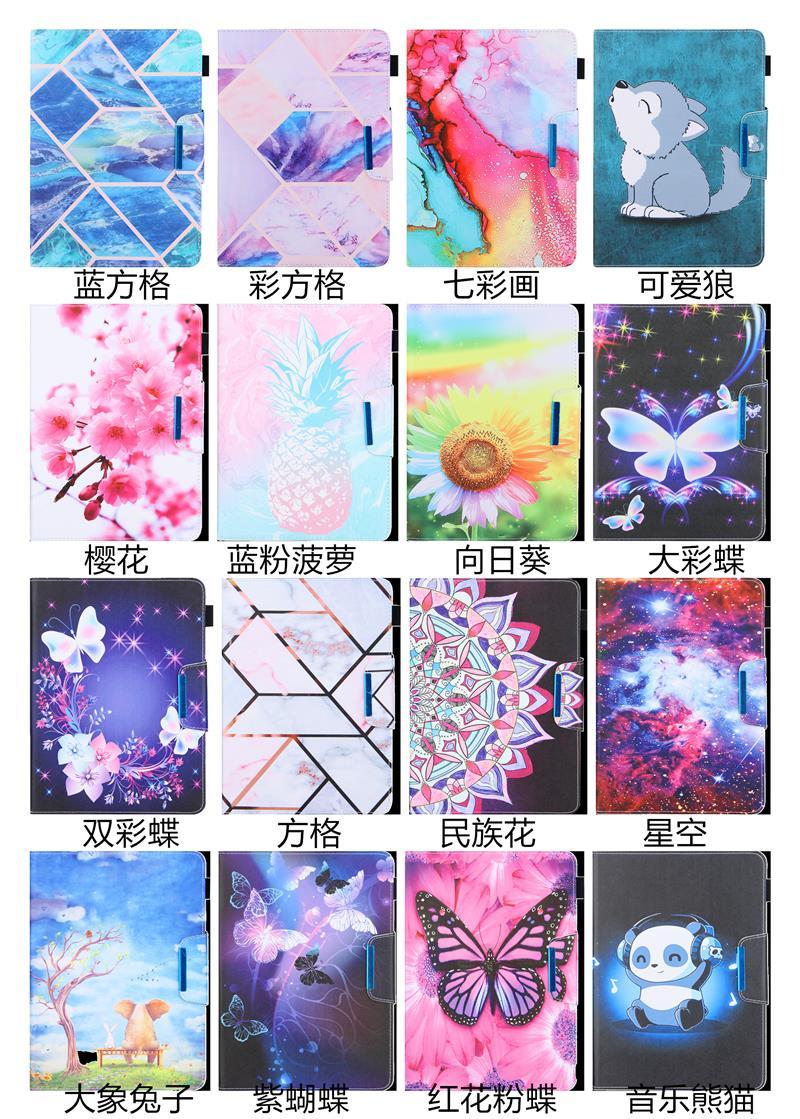 Bao Da In Hình Hoạt Hình 8 Inch Cho Huawei Samsung Xiaomi Lenovo Asus Pad 7.5 7.9 8.0 8.4 Inch