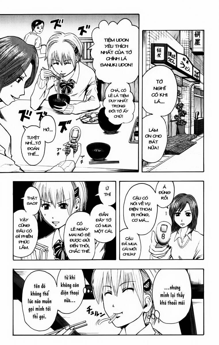 majin tantei nougami neuro chapter 7 1