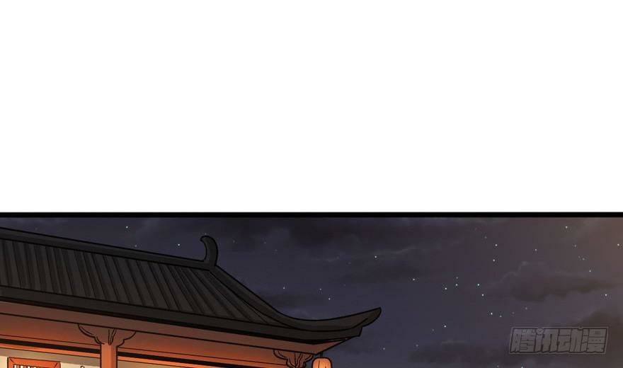 quẻ phi thiên hạ chapter 19 18