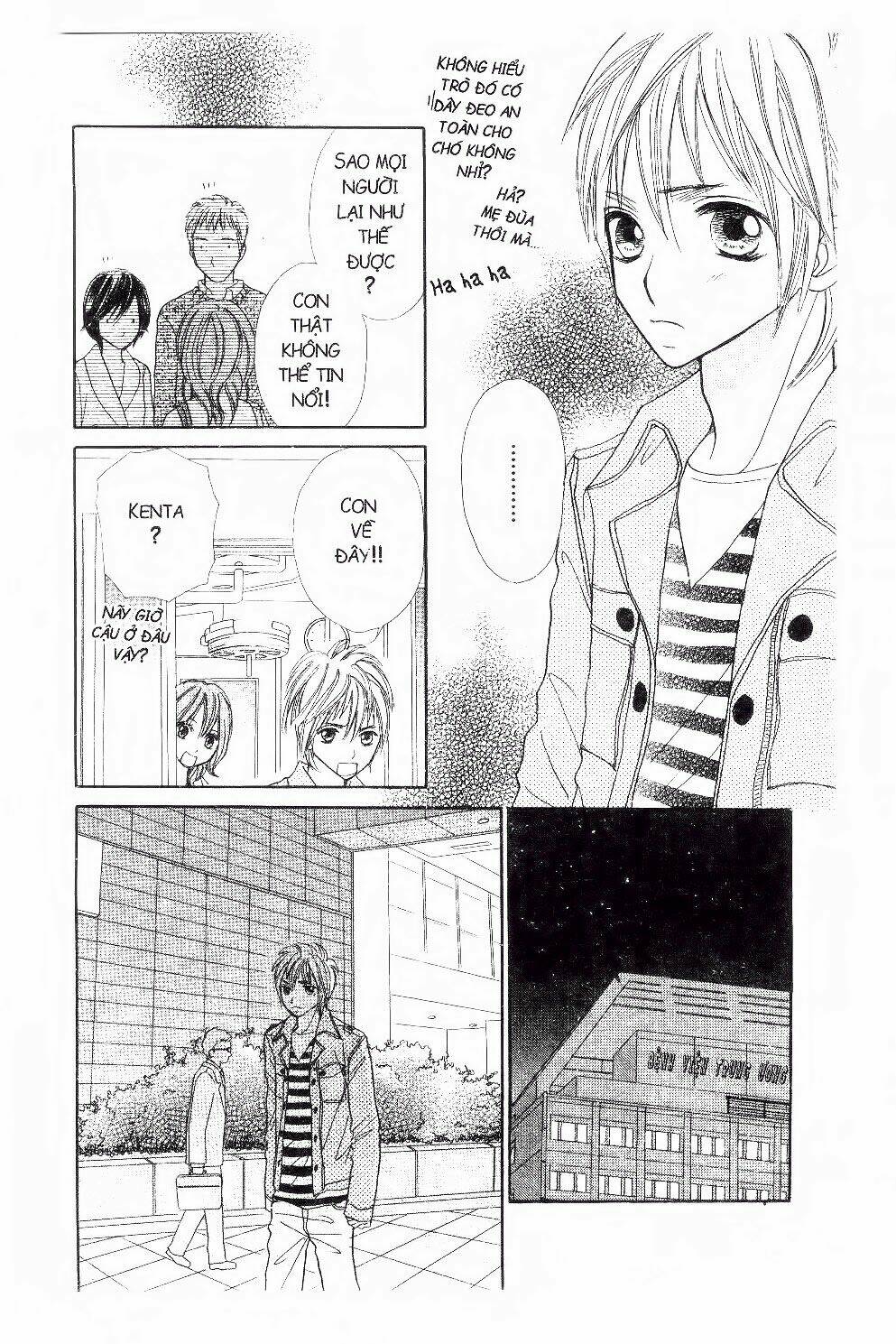 ichigo to anzu chapter 42 15