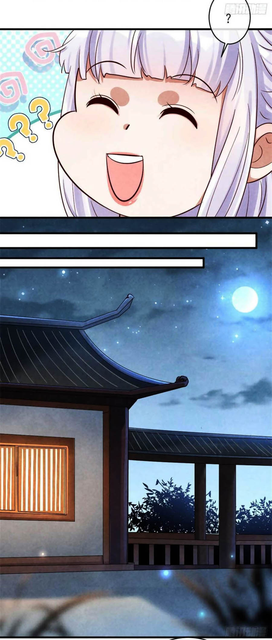 vương phi muốn trèo tường chapter 118 6