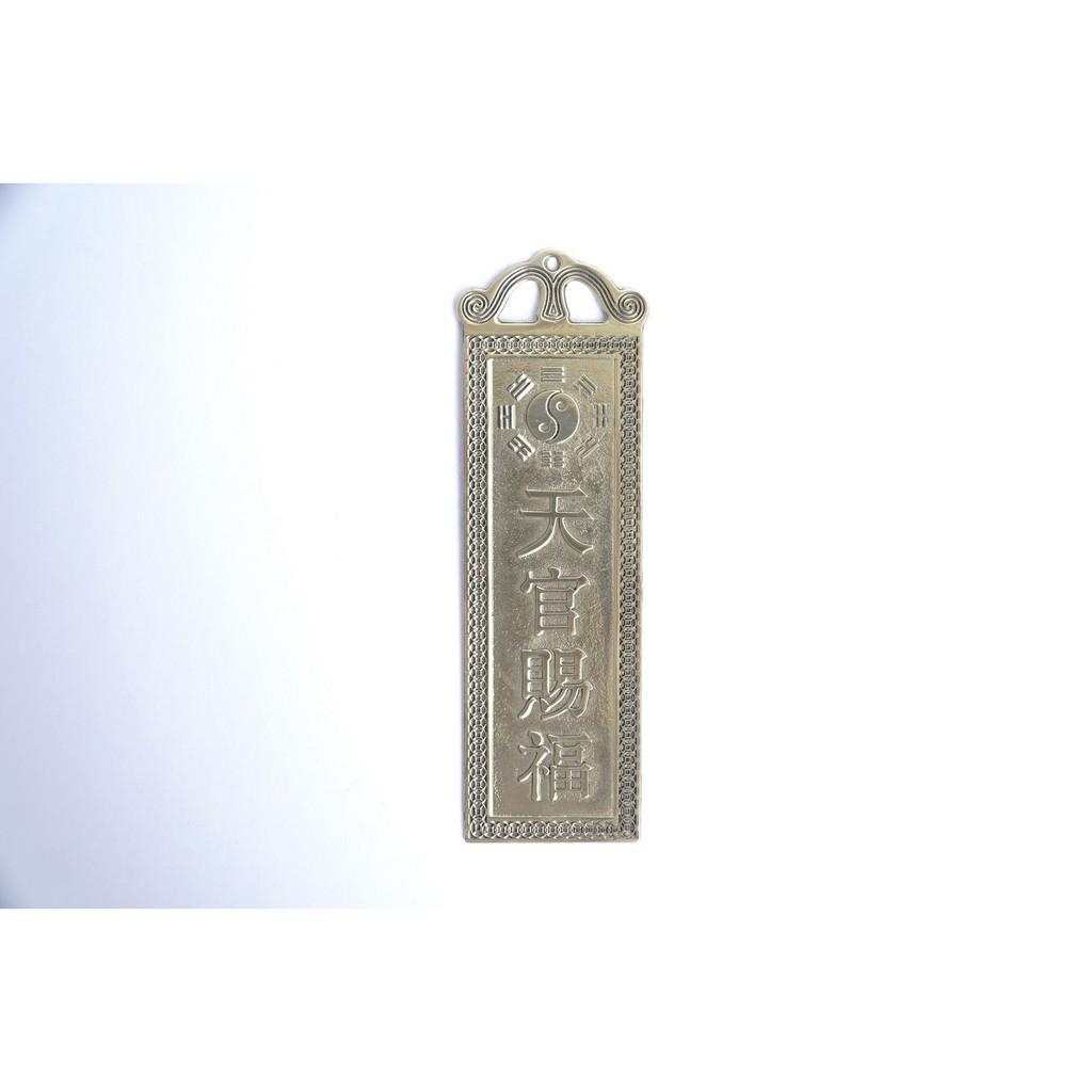 Thẻ Kim Bài Thiên Quan Tứ Phước đồng cao cấp trấn trạch - Đồng vàng 18,6x5,5cm