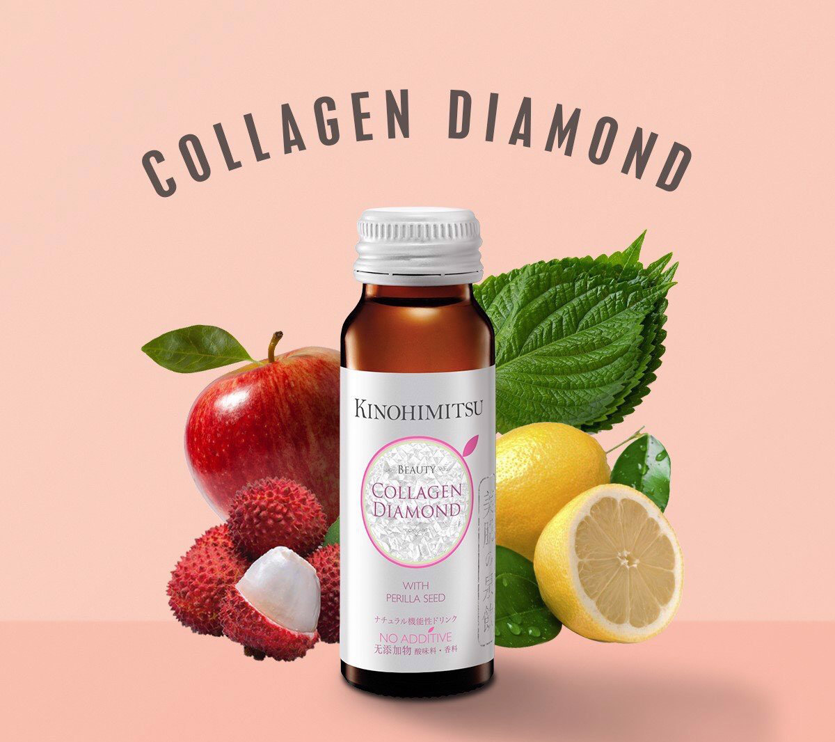 Nước Uống Kinohimitsu Đẹp Da J'Pan Collagen Diamond 5300 Drink 50ml x 16