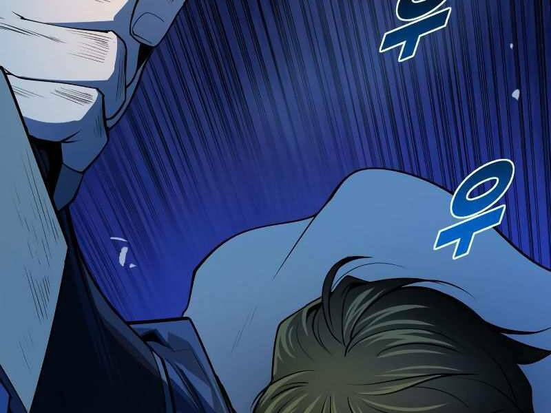 thiếu niên kiếm sư chapter 8 292