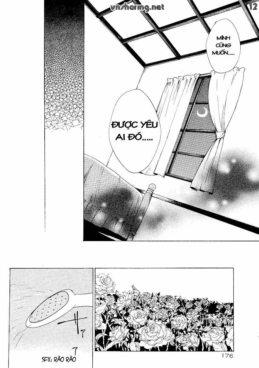 umineko no naku koro ni episode 2: turn of the golden witch chapter 5 12