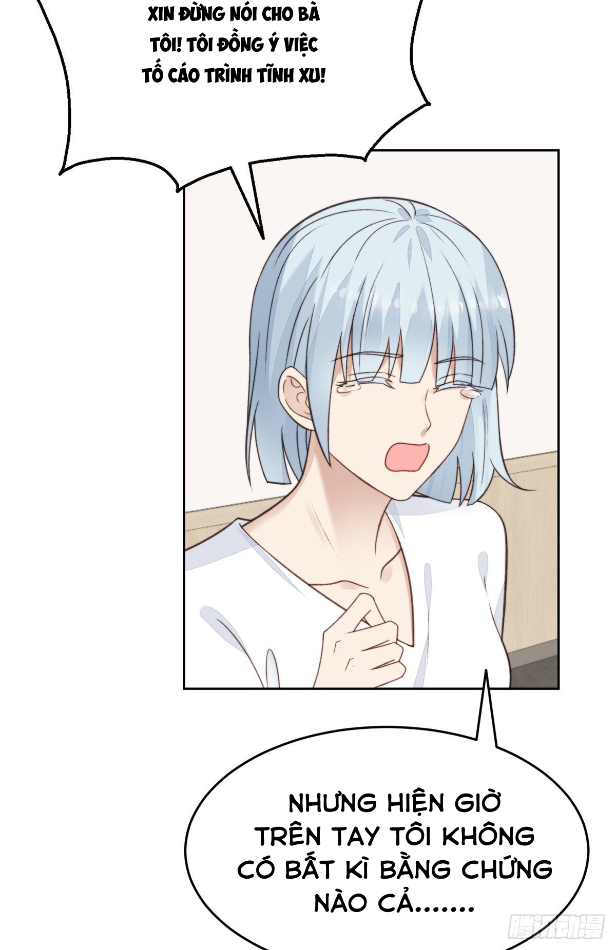 dựa vào đại lão ổn định vị trí c trong nam đoàn chapter 25 37