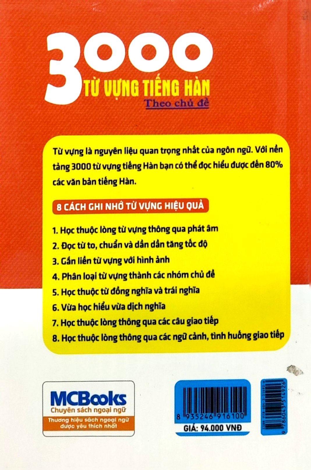 3000 Từ Vựng Tiếng Hàn Theo Chủ Đề (Tái Bản 2022)