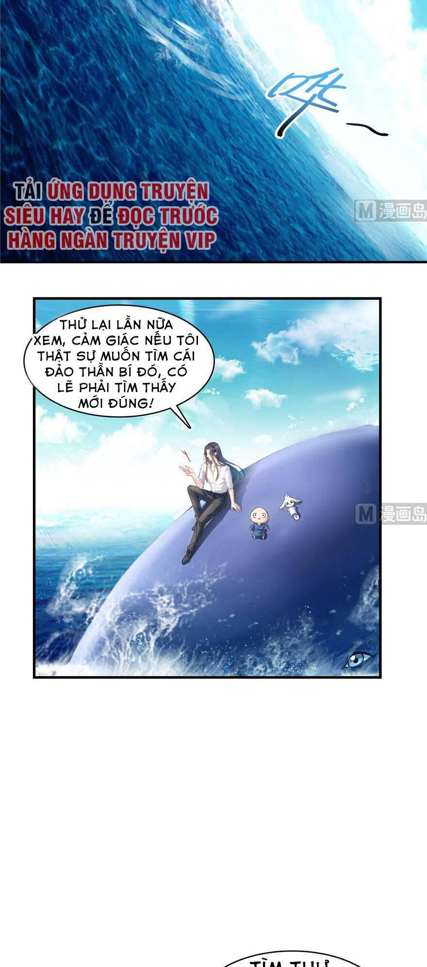 tu chân nói chuyện phiếm quần chapter 196.1 6