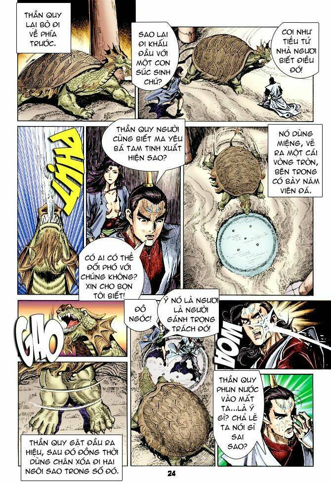 thiên tử truyền kỳ 4 - đại đường uy long chapter 31 23