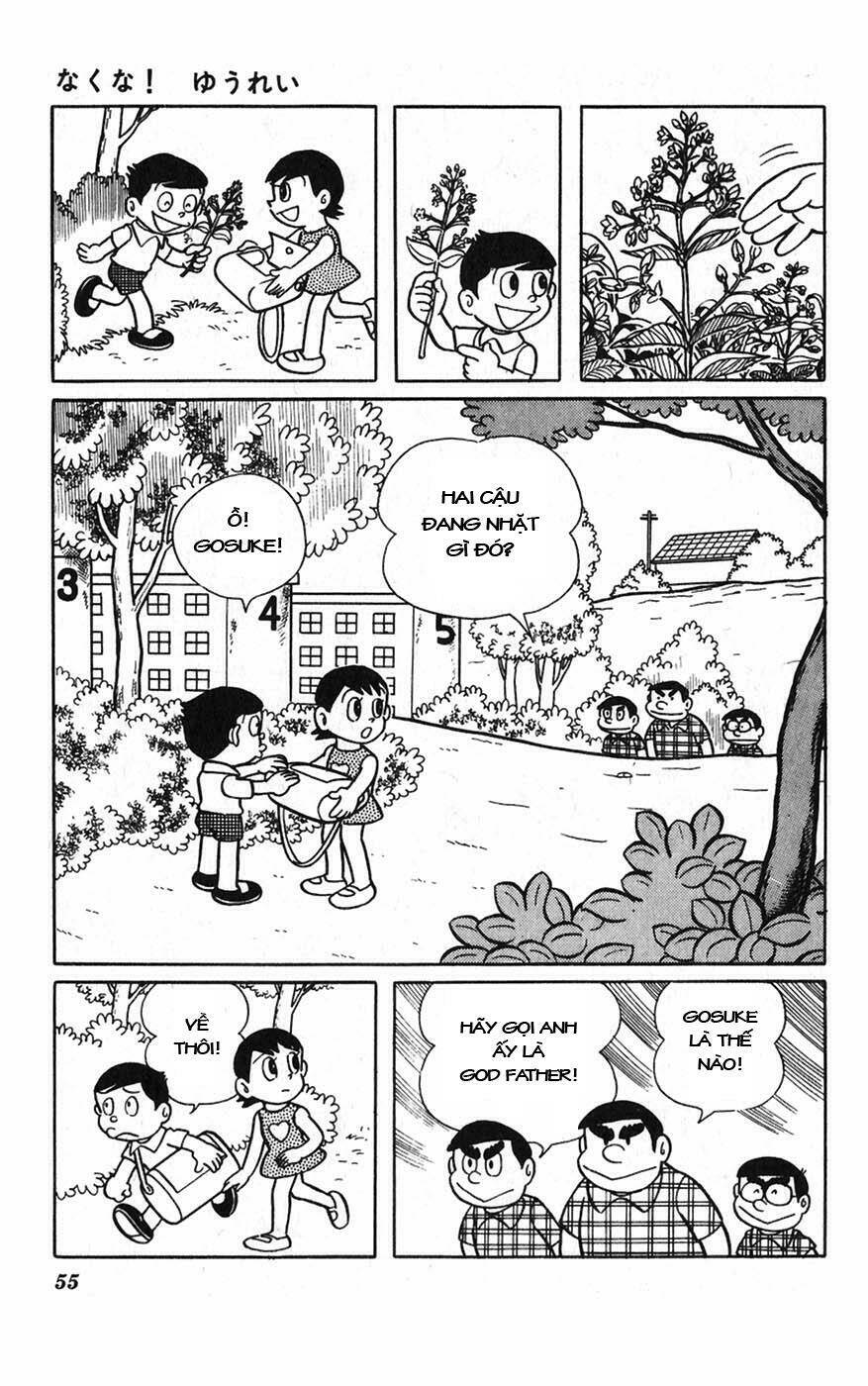 hitoribocchino uchuusensou chapter 3 2