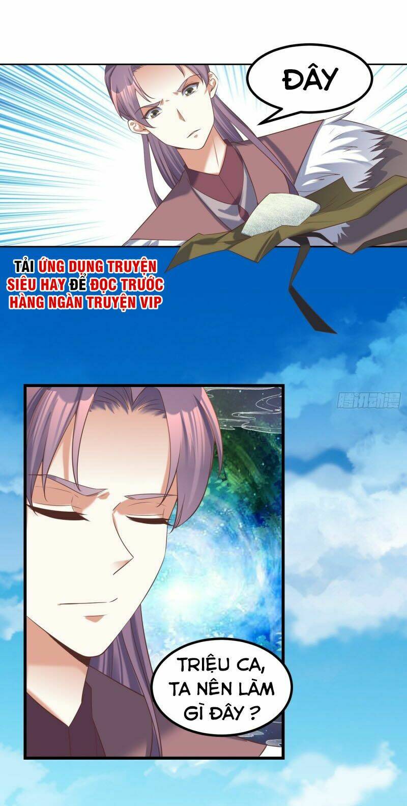 đỉnh cấp phản phái đại sư huynh chapter 19 5
