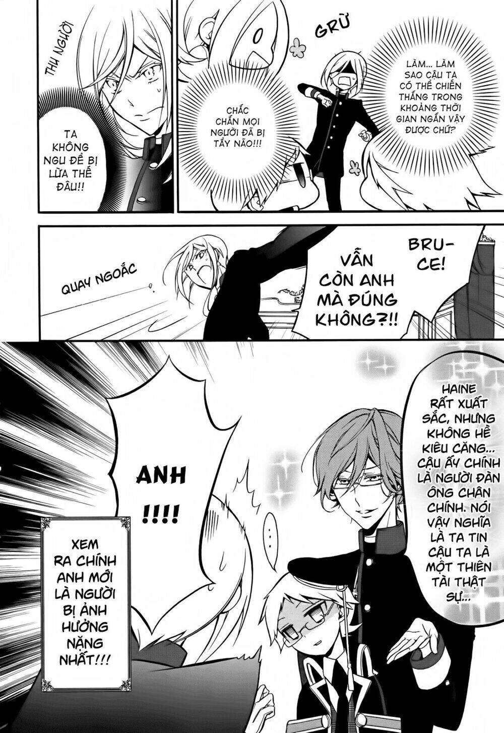 oushitsu kyoushi haine chapter 6 12