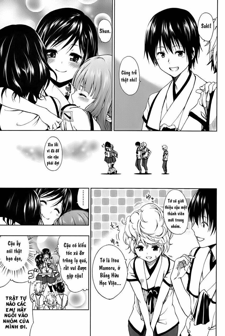 shin sekai yori chapter 1 31