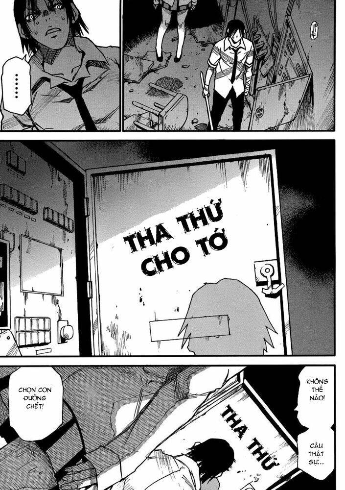 cradle of monsters chapter 22 22