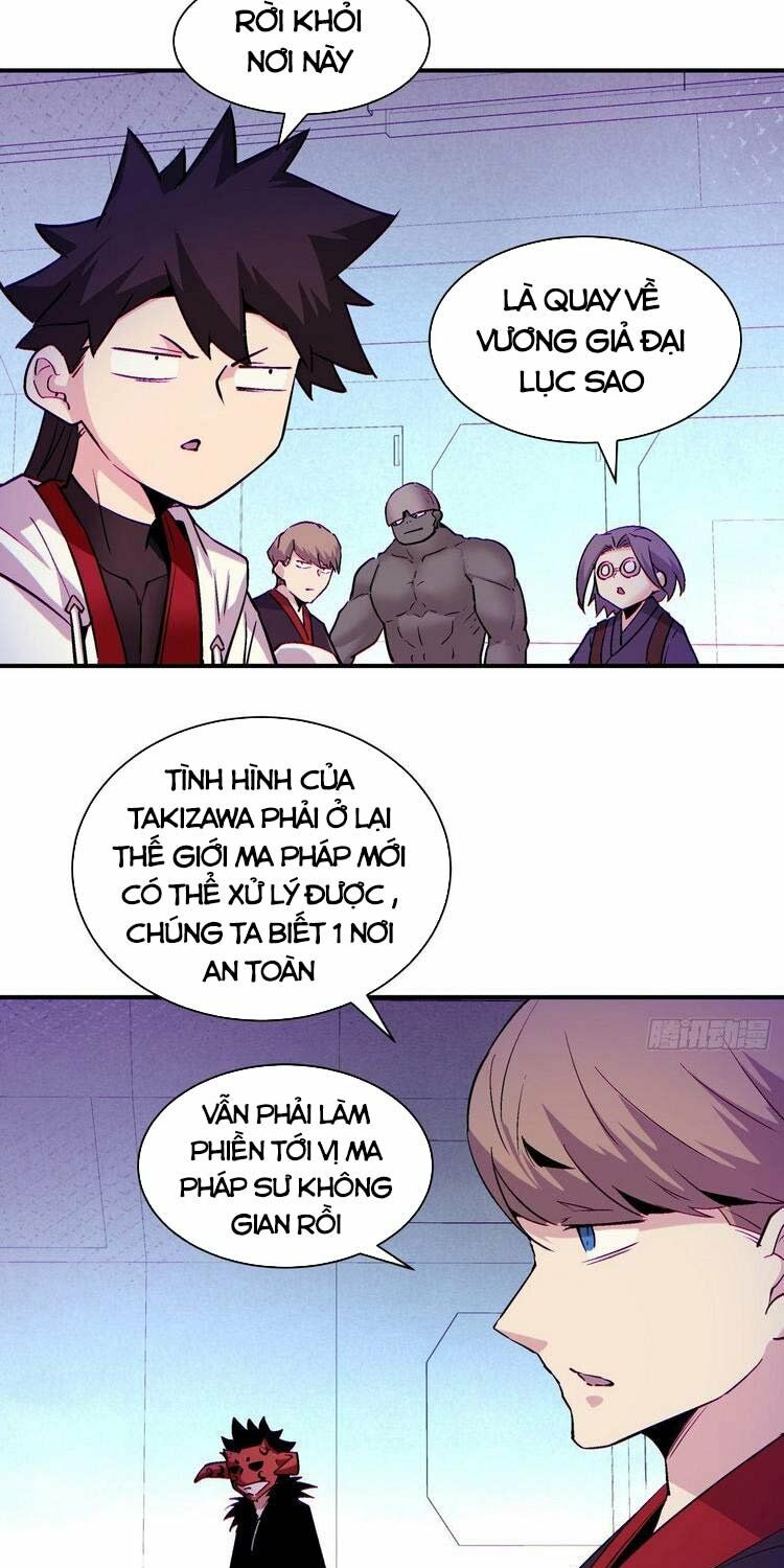 ta là nhà giàu số một, ta không muốn trọng sinh chapter 79 38