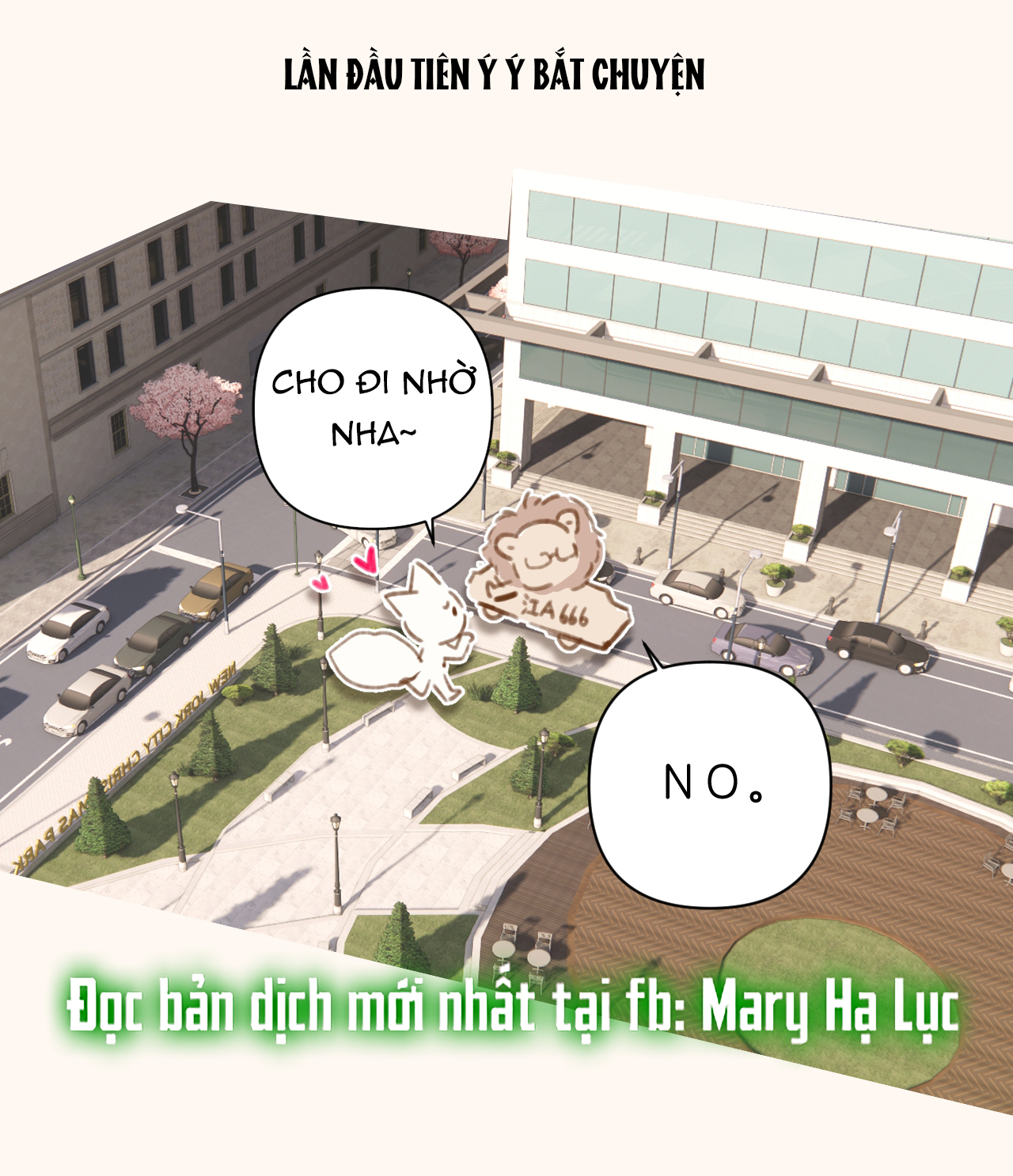 Trêu Nhầm chapter 40.5 3