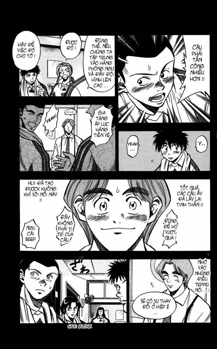 fantasista bản vip chapter 84 5