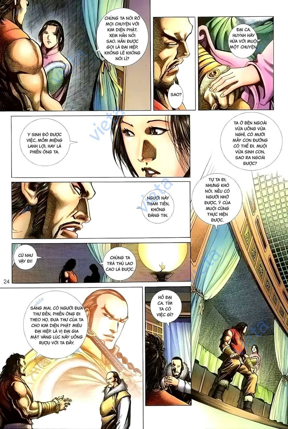 tuyết sơn phi hồ - mã vinh thành chapter 1 22