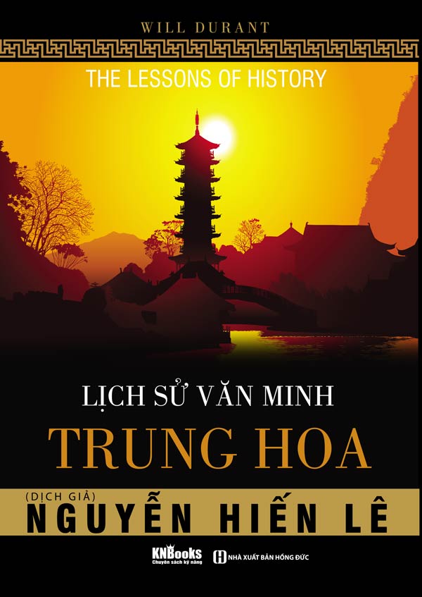 Bộ 8 cuốn sách về lịch sử - tinh hoa của văn minh thế giới nt (Sử ký Tư Mã Thiên,Bán đảo Ả Rập Tinh Thần Hồi Giáo ,Bài học Israel cuộc hồi sinh vĩ đại ,Lịch sử văn minh Trung Hoa,Lịch sử văn minh Ả Rập,Lịch sử văn minh Ấn Độ,Chiến Quốc Sách,Nguồn Gốc Văn