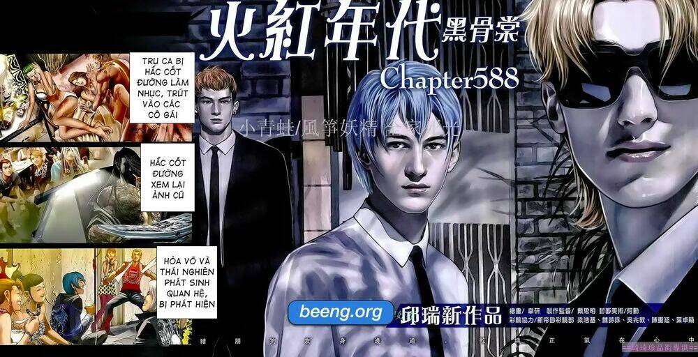 hỏa hồng niên đại hắc cốt đường chapter 1034 2