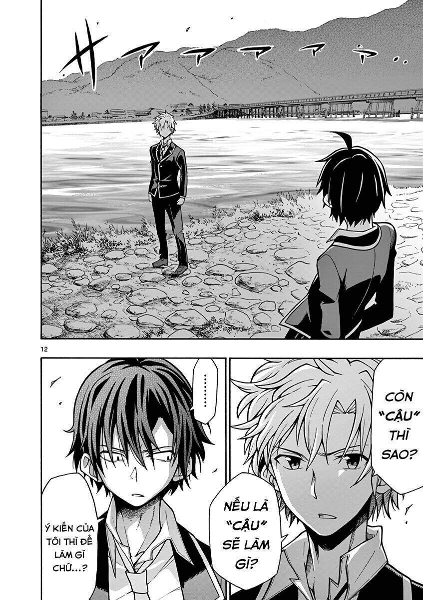 yahari ore no seishun rabukome wa machigatte iru chapter 53 12