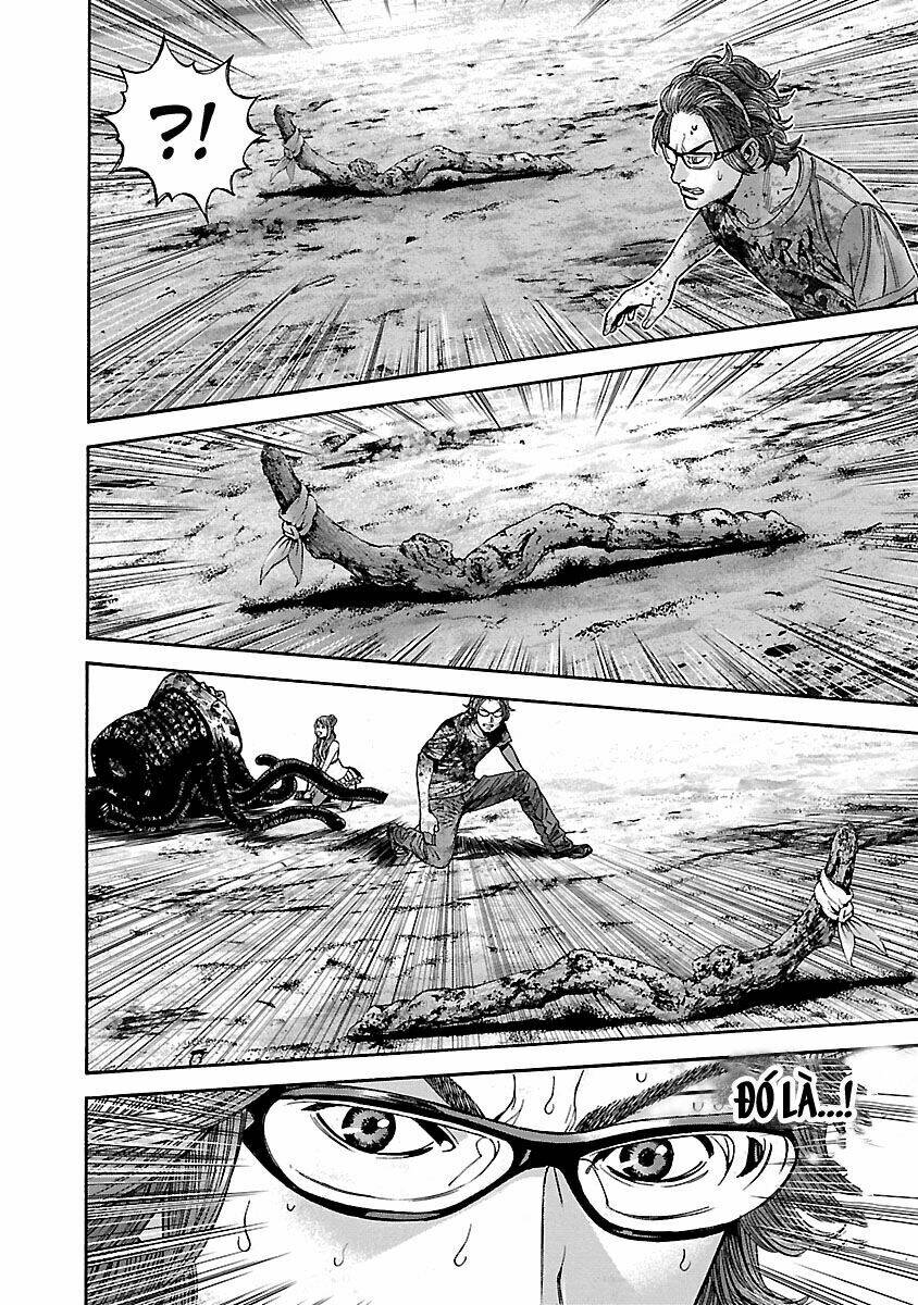 biohazard - heavenly island chapter 48 12