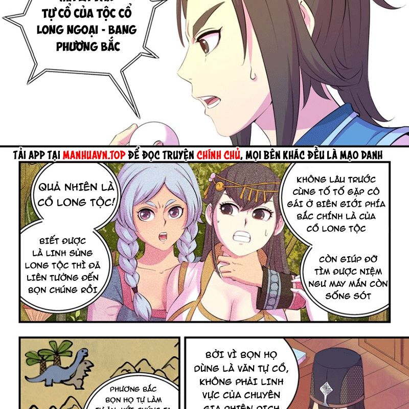 Côn Thôn Thiên Hạ Chapter 262 - Trang 7