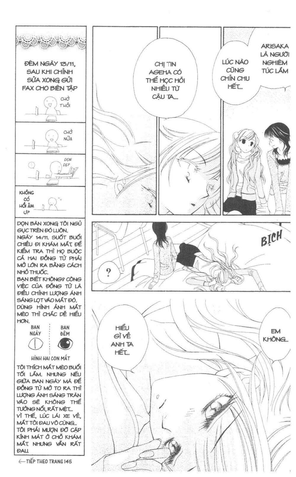 v.b.rose chapter 1 109