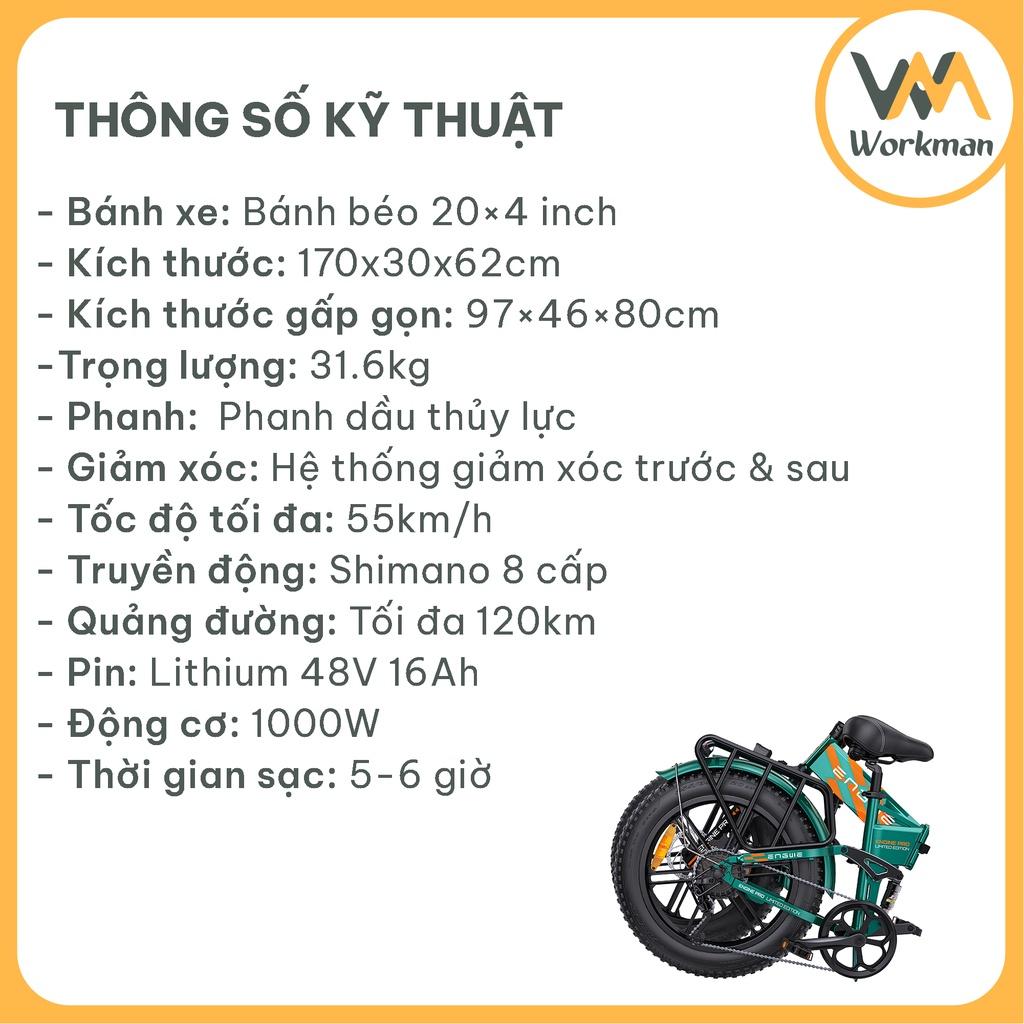 Xe Đạp Điện Trợ Lực ENGWE AURORA - Phiên Bản Giới Hạn - Động Cơ 1000W - Xe Đạp Bánh Béo Gấp Gọn