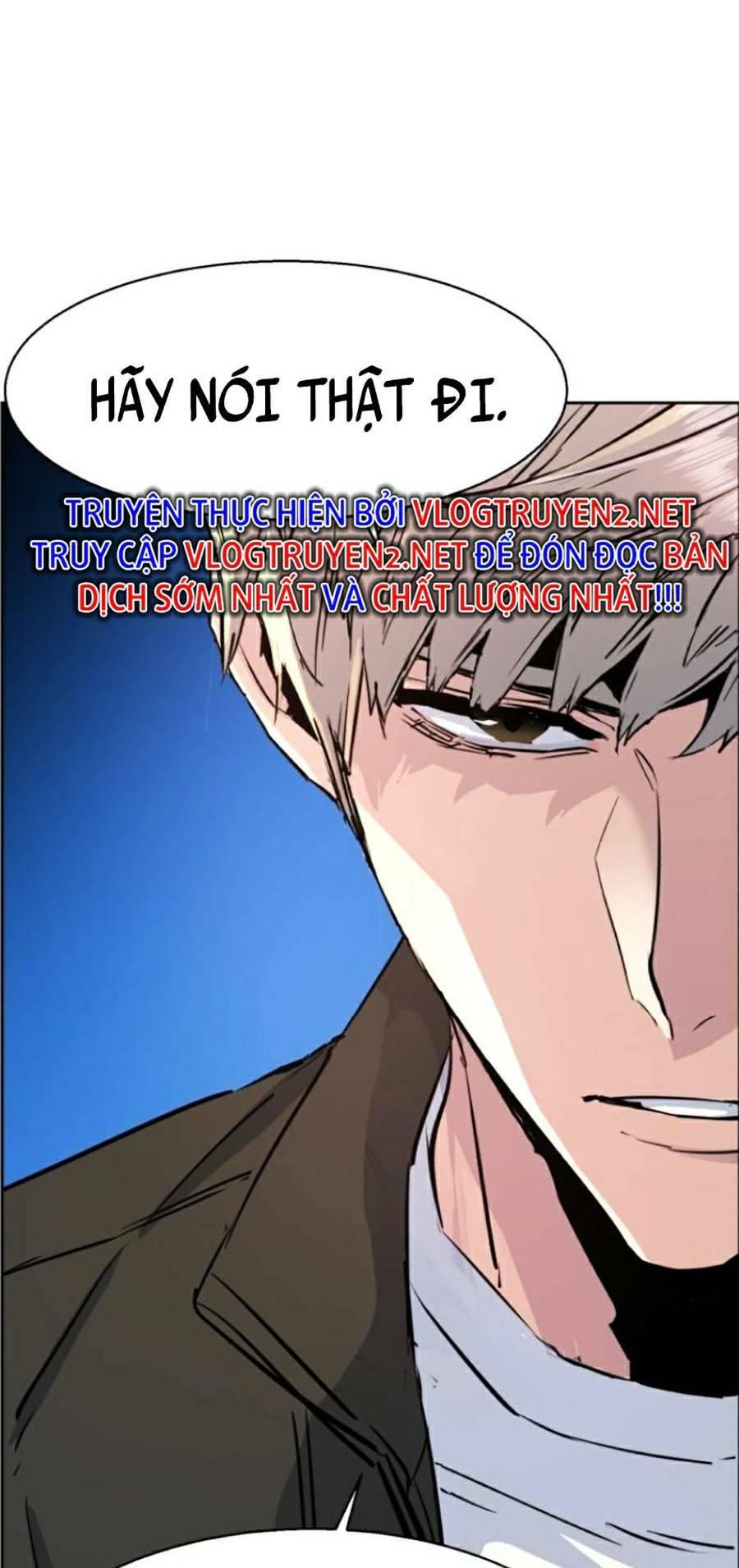 bạn học tôi là lính đánh thuê chapter 117 123