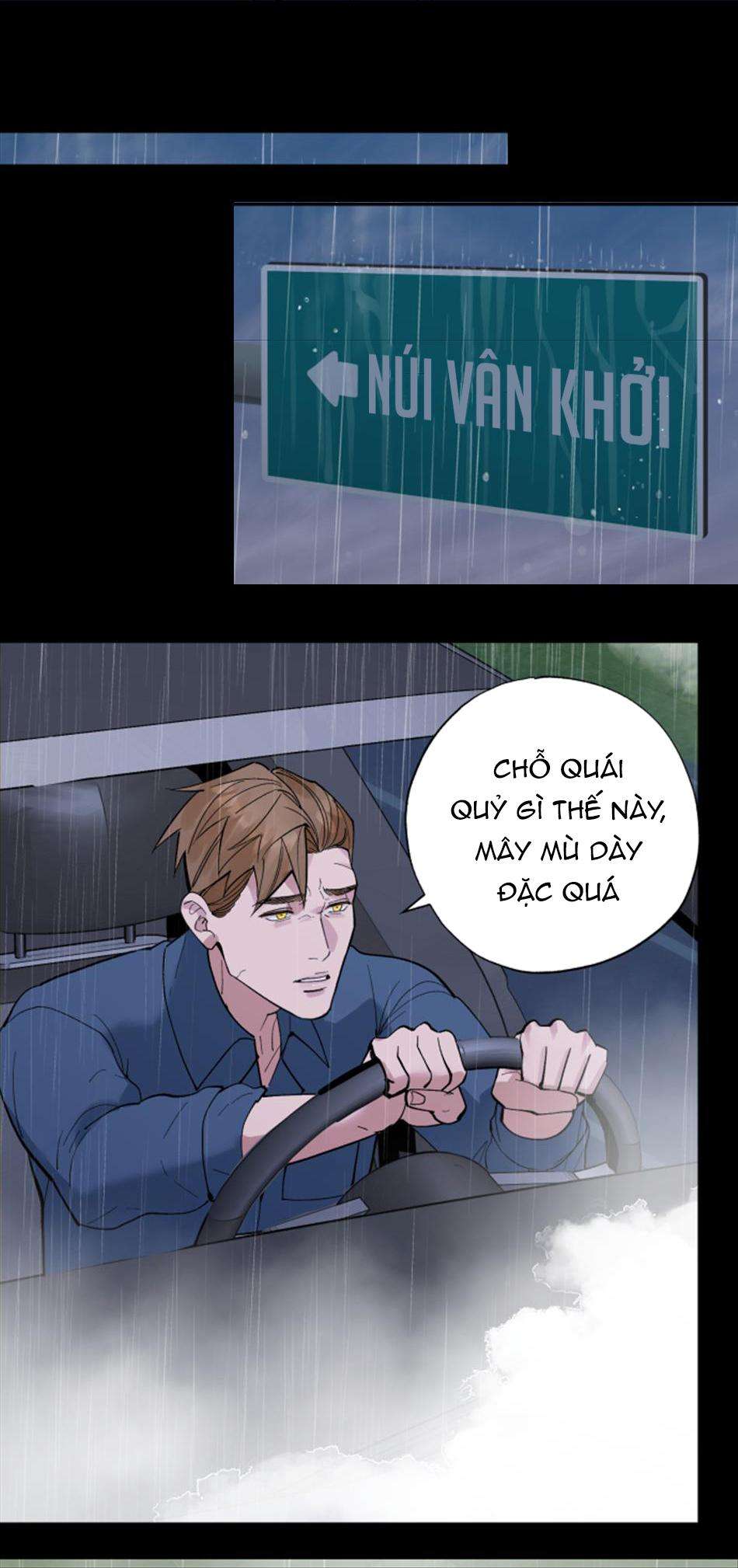 pry (trộm nhìn) chapter 30 3