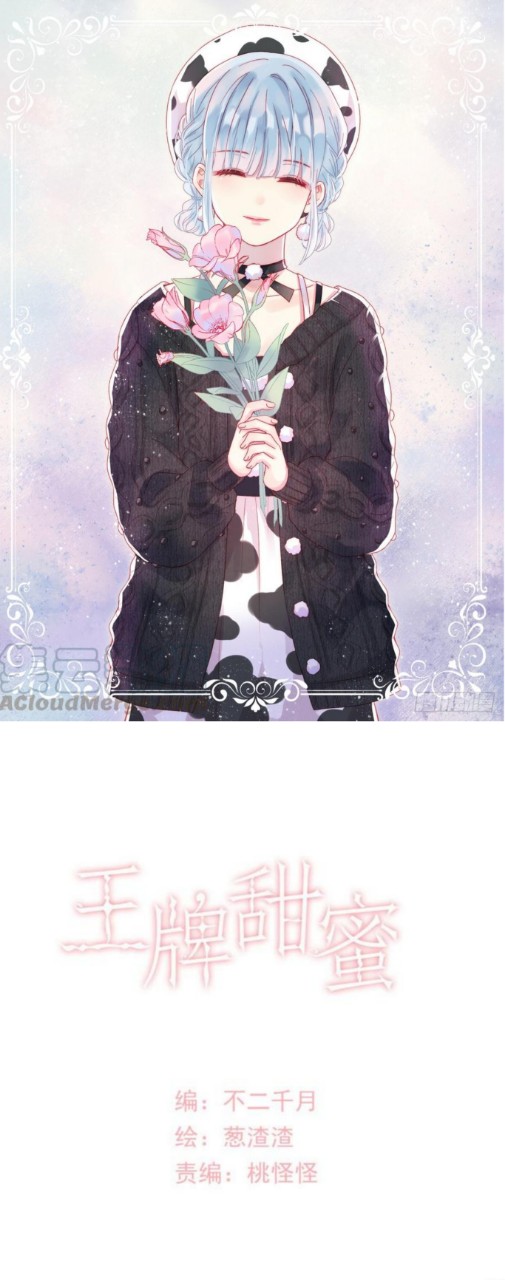 vương bài hạnh phúc chapter 9 1