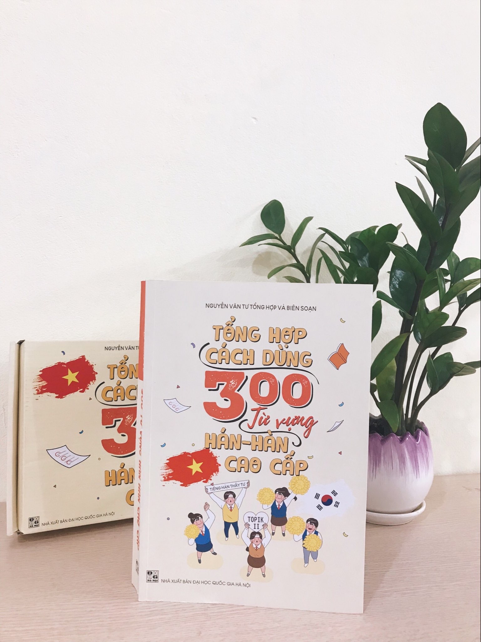 Cuốn sách "Tổng hợp Cách dùng 300 từ vựng Hán - Hàn cao cấp"