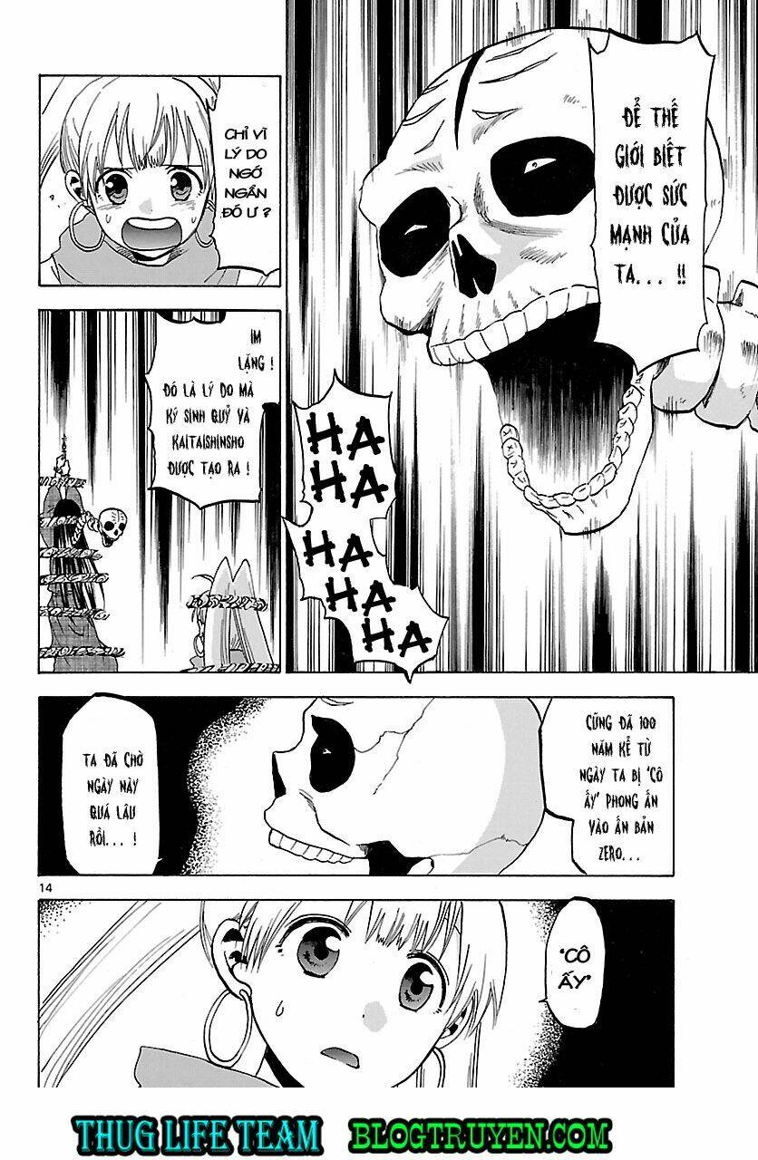 kaitai shinsho zero chapter 64 19