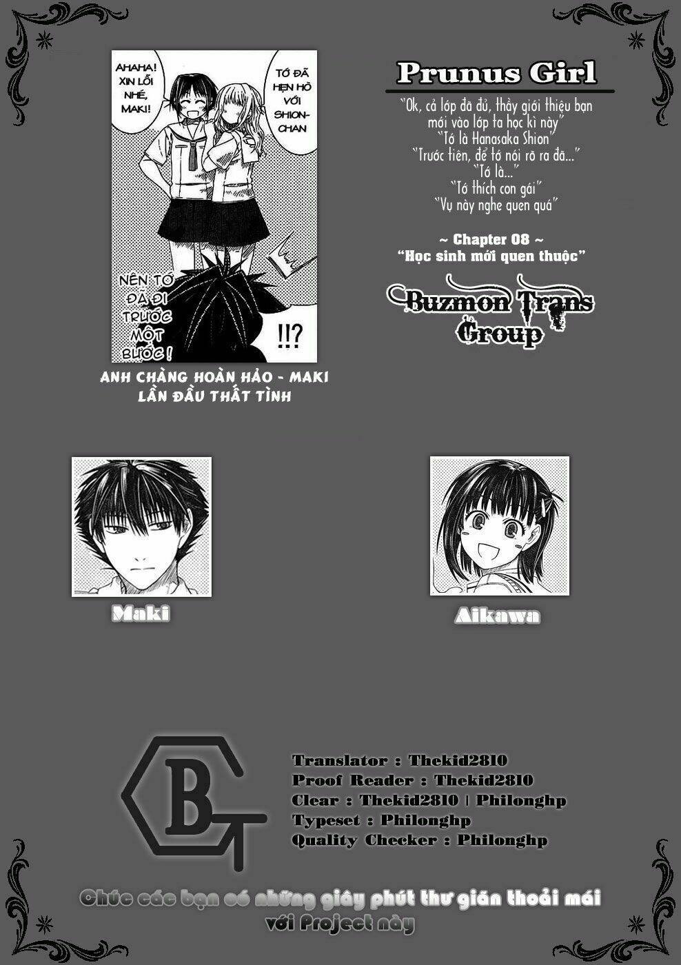 prunus girl chapter 8 1