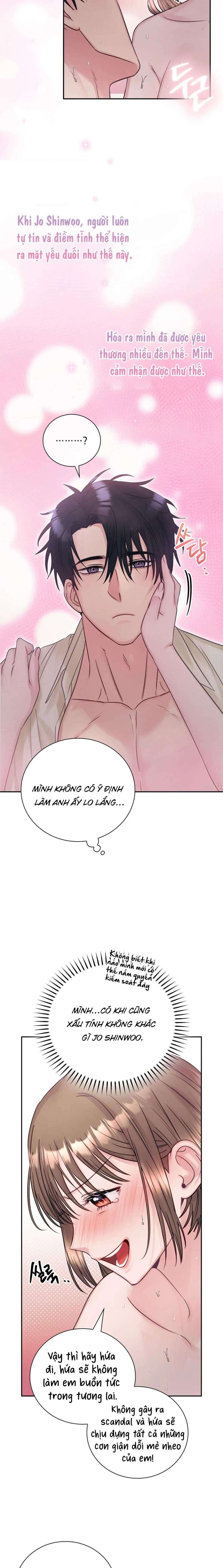 [18+] người bạn nguy hiểm của anh trai chapter 24 21