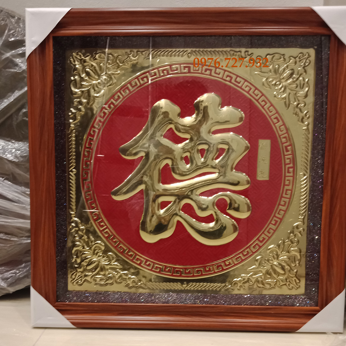 Tranh chữ đức bằng đồng kích thước 57cm*57cm, tranh chữ, tranh chữ đức