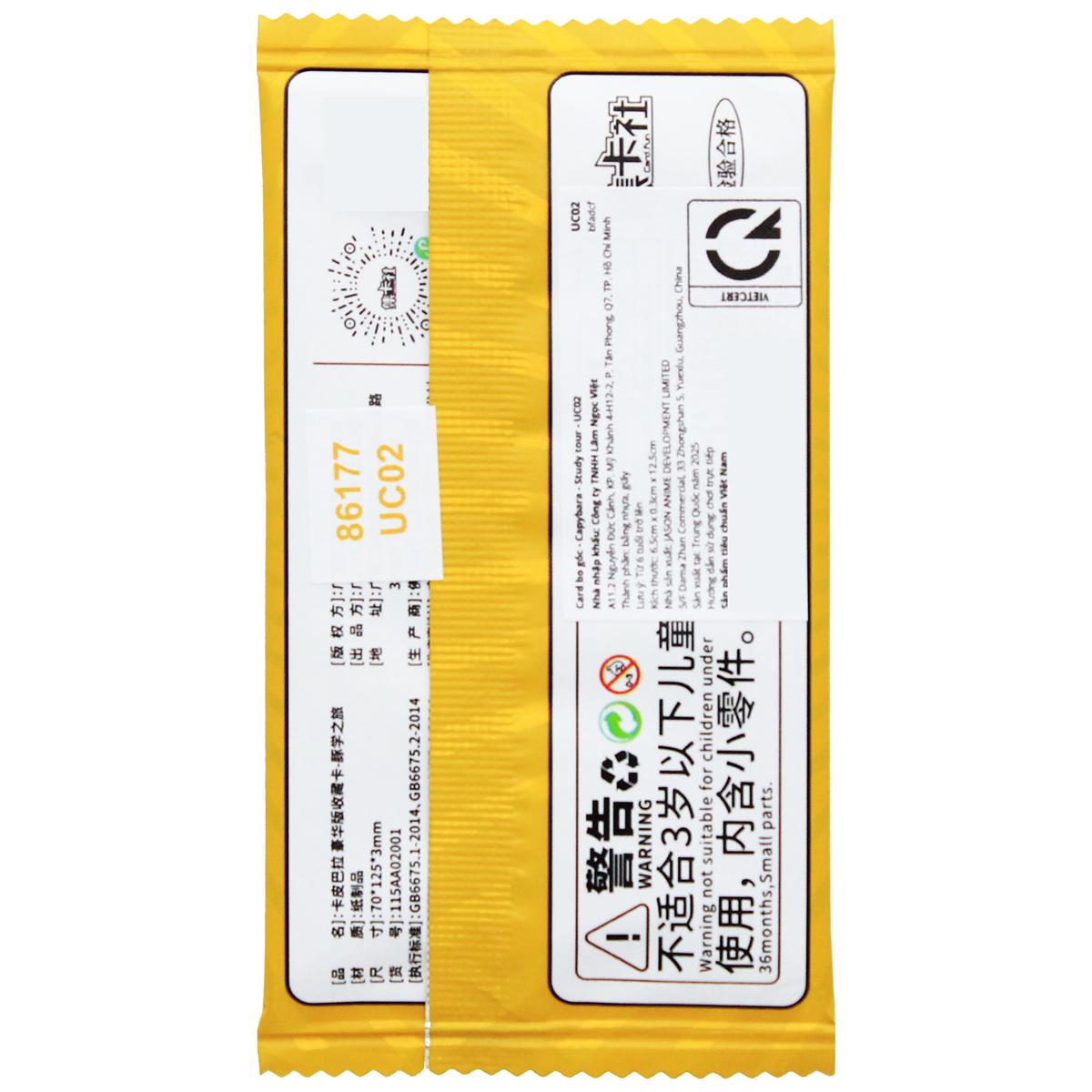 Card Bo Góc Capybara - Study Tour - ToTy UC02 (4 Cards Ngẫu Nhiên/Túi)