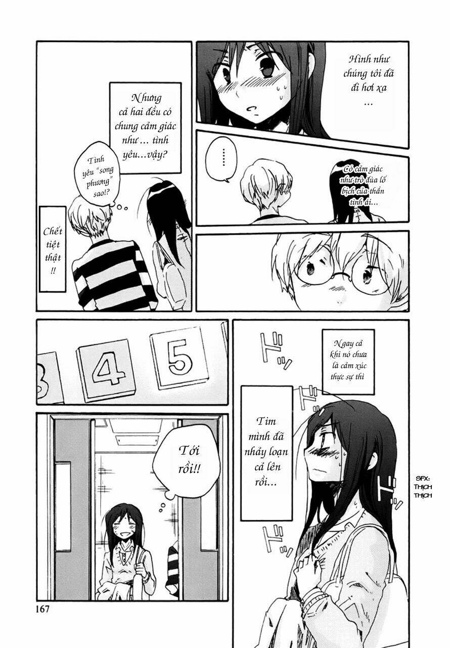 bonnouji chapter 11 8