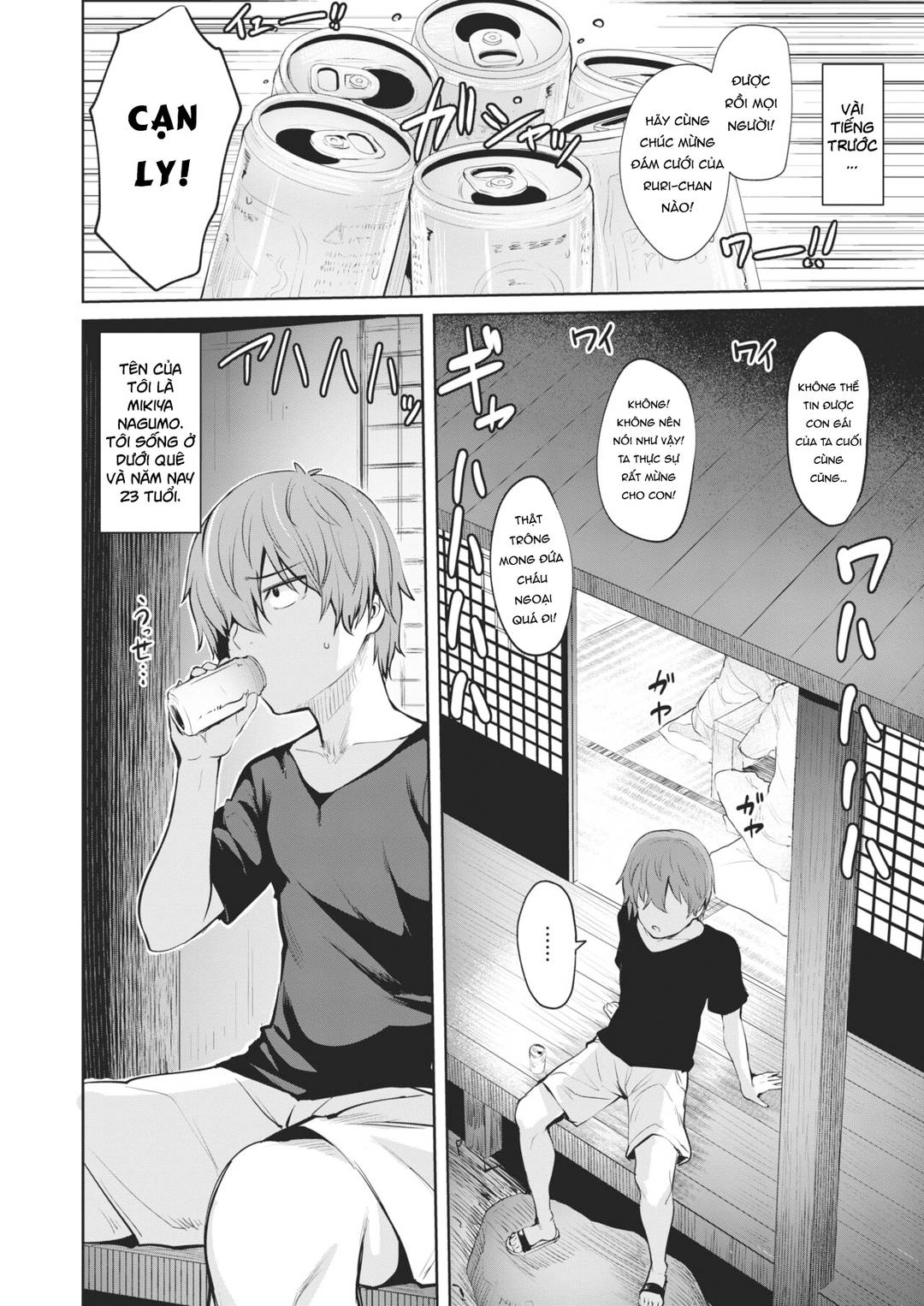 cô bạn cũ say rượu sắp cưới chồng chapter 0 2