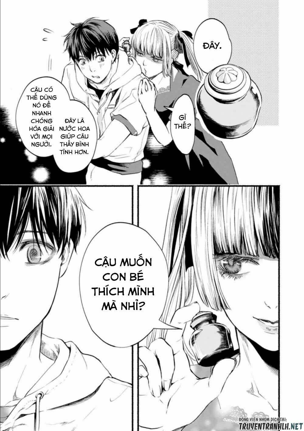 doku mushi - the ruins hotel chapter 5 27