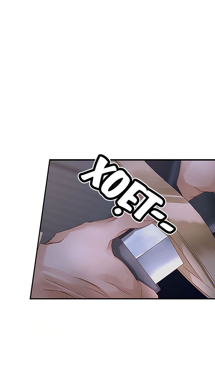 người tình của hoàng đế (full) chapter 14 78