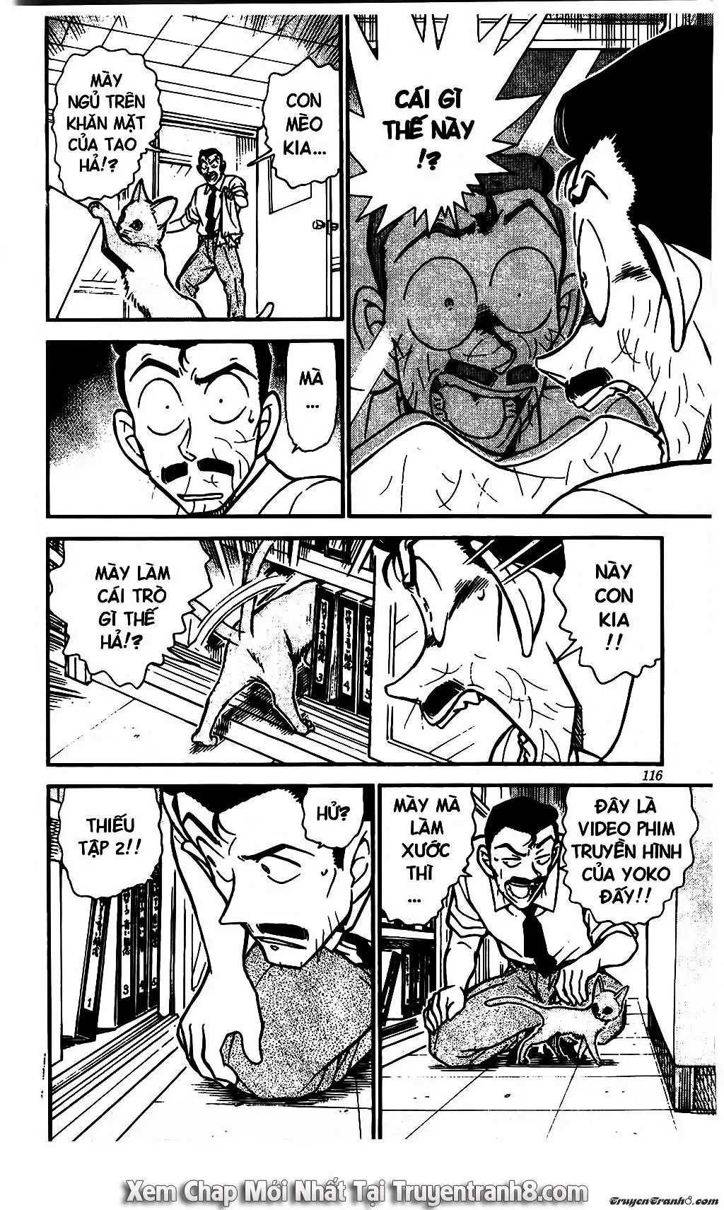 conan chapter 528 12