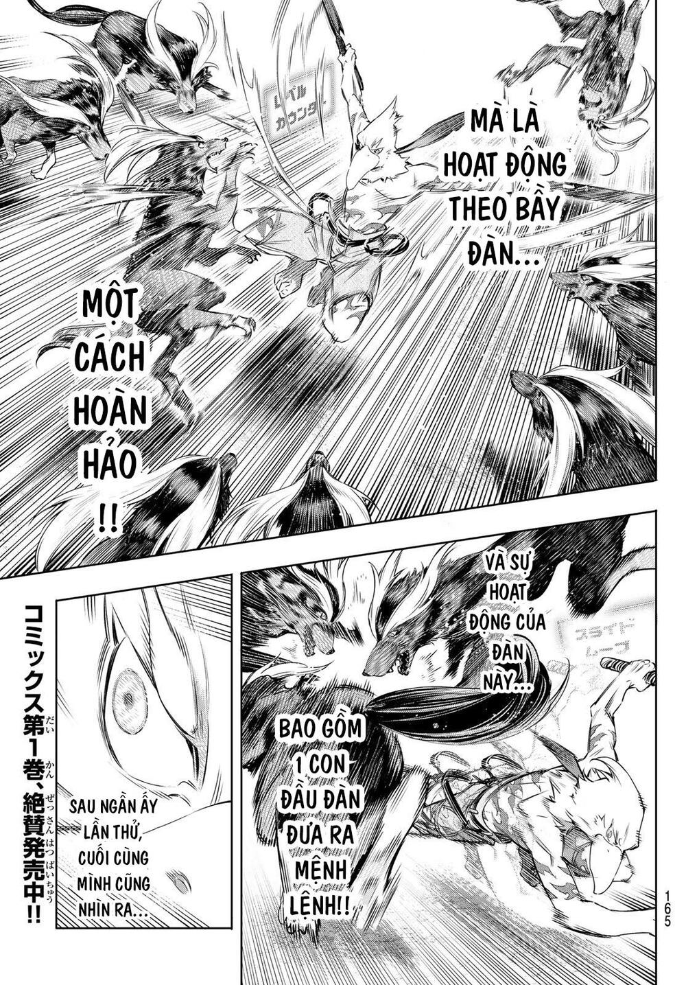 shangri-la frontier ~kusoge hunter, kamige ni idoman to su~ chapter 14 3