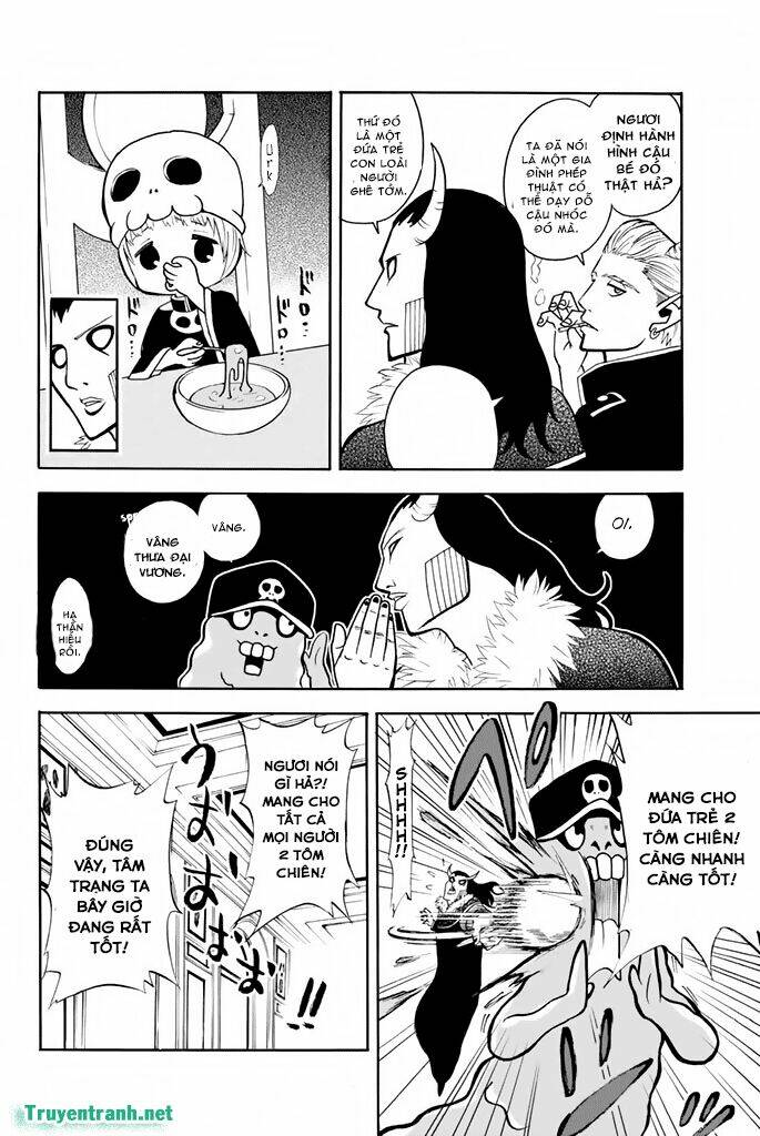 sodatechimaou chapter 4 7